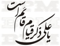 /album/cina-arabia/cina-arabia-67-jpg/